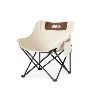 เก้าอี้พับได้ Tian Zhan Zhe Moon Chair สำหรับกิจกรรมกลางแจ้ง เก้าอี้ชายหาดแบบพกพา ปรับเอนได้ ขนาด 55x46x69 ซม. เก้าอี้สำหรับตั้งแคมป์และตกปลา - Product Image 1