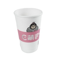 Tasses en papier 16oz Logo personnalisé imprimé Double paroi bulle tasse à thé tasse à café