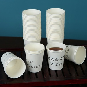 Gobelet en papier pour la vodka, gobelets à <span class=keywords><strong>shot</strong></span> jetables pour les fêtes et les événements, impression personnalisée pour les marques et les clubs - Product Image 1