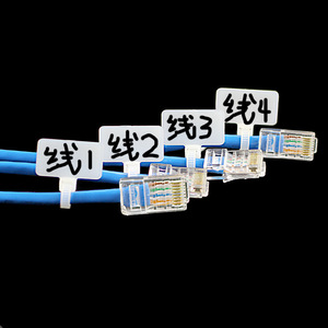 Bridas para Cables Chcc 4x150mm PA66 Colores Surtidos para Organización y Marcado de Cables - Product Image 4
