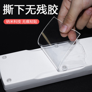 Nano Double-Sided Adhesive Tape 0.5mm 1mm 1.5mm 2mm Strong Adhesion No Residue For Wall Car Use - Product Image 4