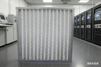 Vente directe usine : Plaque filtrante pour équipement de capture d'air latéral pour poulaillers, fermes avicoles et usines de production