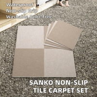 Tapis de sol antidérapant 50cm*50cm Beige Lot de 8 pièces Tissage plat Polyester 'Okudake Kyuchaku' Fixation par ventouse Hydrofuge