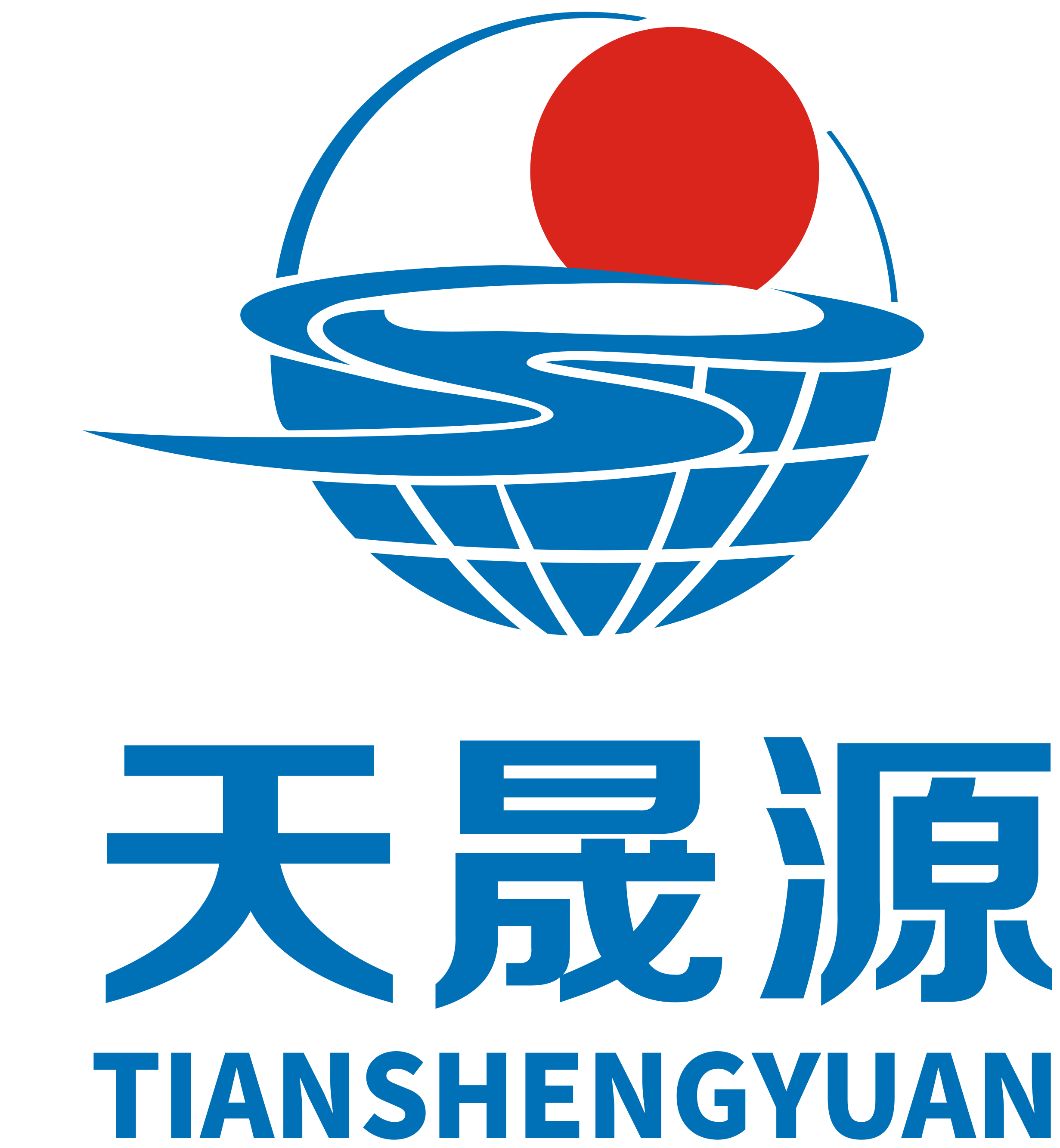 Hunan TSY Wind Energy Technology Co., Ltd. logo