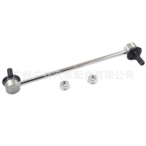 ลูกหมากกันโคลง 48820-47010 สำหรับโตโยต้า โคโรลล่า อัลติส อะไหล่เหล็กทดแทน - Product Image 4