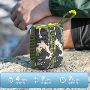 Biểu Tượng Tùy Chỉnh Mini Đi 3 Không Dây Màu Xanh Răng Di Động Không Thấm Nước Ngoài Trời Loa Thể Thao Bass Đảng Loa Hy Vọng Sao H54 - Product Image 2