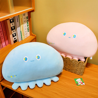 Peluche Méduse Souriante Brodé de Lettres, Figurine Animale Marine Rembourrée pour Cadeau de Fêtes et Offre Promotionnelle en Gros