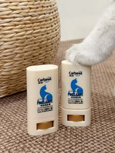 Bálsamo para Patas de Mascotas Portátil de Plástico Más Vendido de Marca Privada OEM, Crema Natural para el Cuidado de las Patas de Perros y Gatos, Cuidado Seguro para las Garras de Mascotas, Hidratante para Patas - Product Image 3