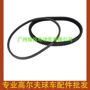 Kit de courroies et tendeurs pour chariot de golf EZGO RXV 606138 et 606136 - Product Image 2