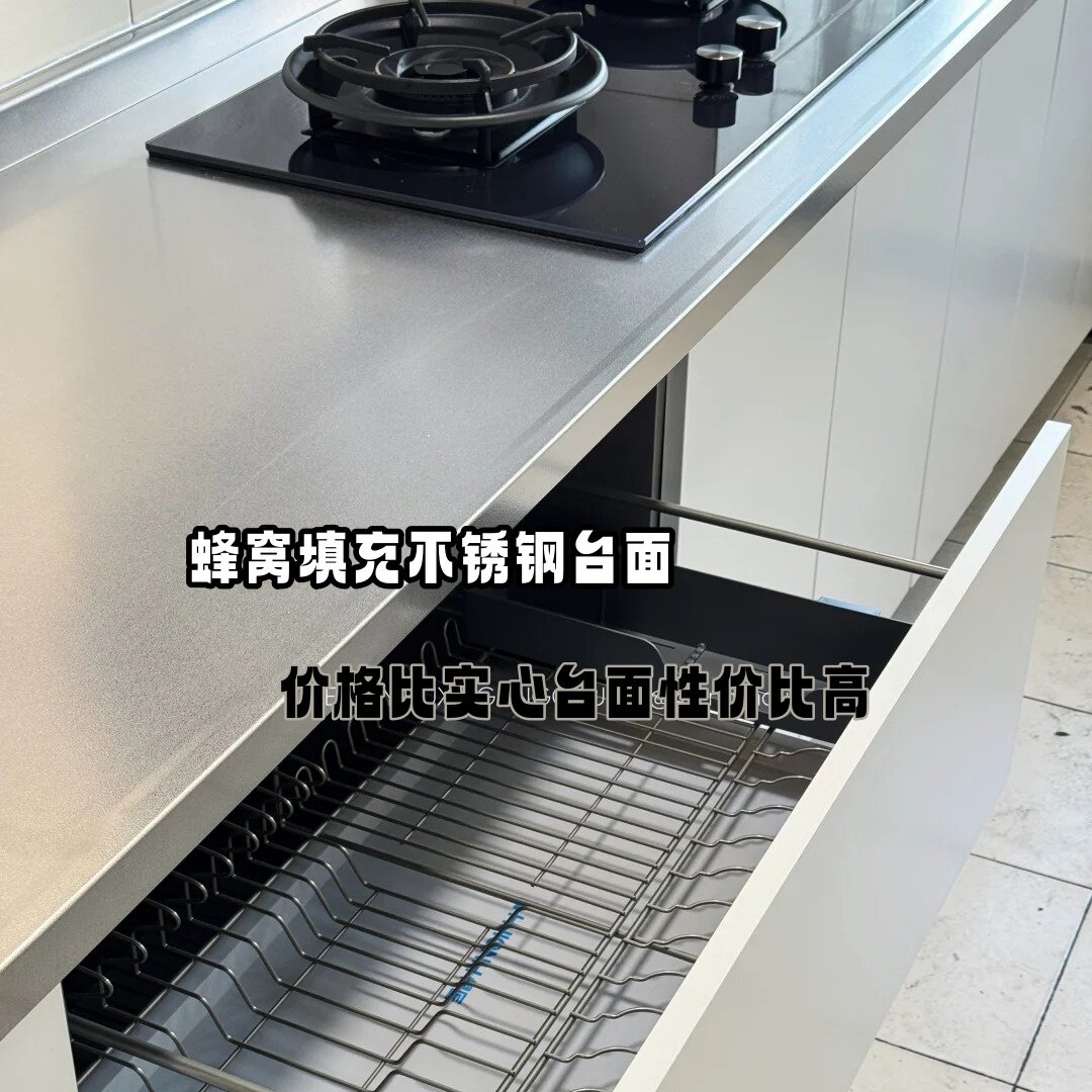 Gabinete de acero inoxidable 304