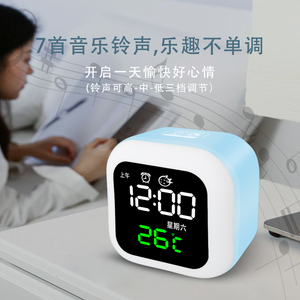 Intelligence Voice Control Electronic LED Digital Luminous Small Alarm <strong>Clock</strong> USB Plug-in <strong>Bedside</strong> 2023 Creative Mirror Desk <strong>Clock</strong> - Product Image 3