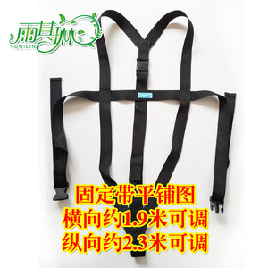 Correas de sujeción para silla de ruedas de 2,5 cm de ancho, soporte antideslizante para la parte superior del cuerpo, para el cuidado de personas mayores y asistencia de movilidad - Product Image 3