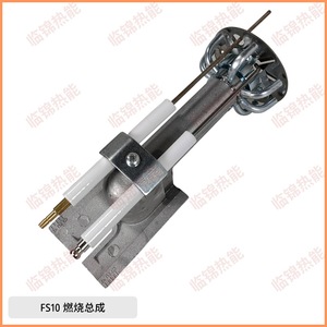 Riello ชุดหัวเผา GS20 GS10 FS20 FS10 FS5พร้อมอุปกรณ์ทำความร้อนชั้นใน - Product Image 4