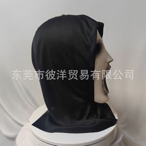 หน้ากากยางลาเท็กซ์รูปหน้ากรีดร้องอื่นๆ สำหรับปาร์ตี้ฮาโลวีน สไตล์ลึกลับ - Product Image 4