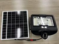 Caméra IP extérieure V380 Pro HD 3MP avec carte SIM 4G, WiFi 2,4 GHz, IP66, éclairage LED solaire ABS, projecteur, garantie de 2 ans, contrôle par application