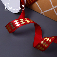 Ruban à estampage à chaud doré, accessoire universel pour nœuds DIY, décoration de gâteaux, emballage cadeau et création de bouquets de fleurs