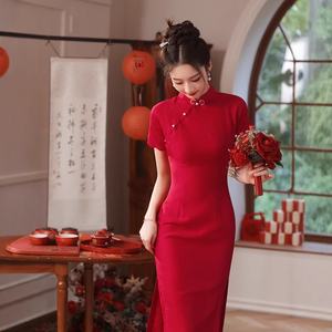 2025 verano rojo <span class=keywords><strong>de</strong></span> gama alta vestido <span class=keywords><strong>de</strong></span> <span class=keywords><strong>novia</strong></span> <span class=keywords><strong>de</strong></span> compromiso nupcial nuevo estilo nacional chino Cheongsam pequeño vestido <span class=keywords><strong>de</strong></span> tostadas - Product Image 3