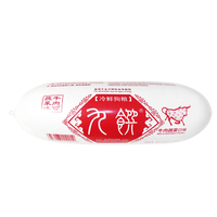 Haute qualité personnalisé pvc gonflable hot-dog