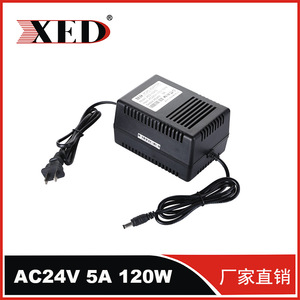 XED <b>Power</b> <b>Adapter</b> 24V 2A 3A 5A AC Transformer For Surveillance PTZ Cameras High Efficiency Energy Saving - Product Image 5
