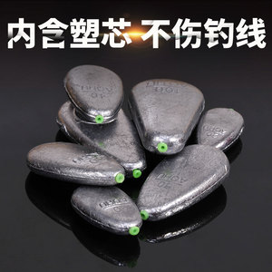 Plomb de pêche plat Aohu 40g avec noyau en plastique durable pour la pêche à la ligne - Product Image 3