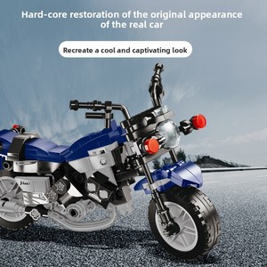 Jouet de construction éducatif DIY en plastique de 40 pièces, moto de simulation à assembler pour garçons de 0 à 3 mois, cadeau du 1er juin - Product Image 1
