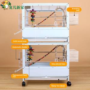 Şeffaf akrilik kafes büyük papağan kafes atiatiel kaplan özel büyük sıçrama lüks Villa yatay tel - Product Image 4