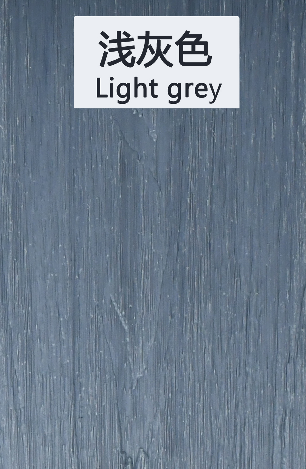 Gris clair