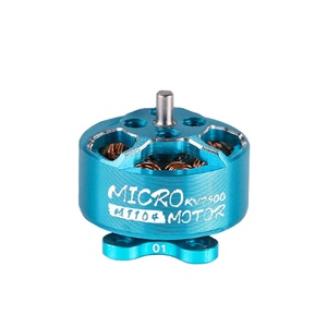 Precio al por mayor T-MOTOR M1104 7500kv 4-6S Motor sin escobillas para drones de carreras, accesorios RC - Product Image 1