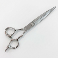 Ciseaux de coiffure professionnels de 7 pouces ATS314 ciseaux à effiler en acier avec pointe de lame tranchante pour accessoires de coiffeur outils de coupe
