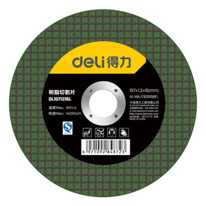 Disco de Corte de Resina Deli 107x1.2x16mm para Pulir Acero Inoxidable, Uso con Amoladora Angular - Product Image 3