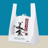 Sacs en plastique plats jetables en PE avec poignée thermoscellable pour supermarché, épicerie, plats à emporter, aliments pour bébés - Logo personnalisé personnalisable