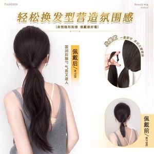 วิกผมหางม้า ยางรัดผมหางม้า ลวดทนความร้อนสูง ลอนธรรมชาติ สำหรับผู้หญิง - Product Image 2