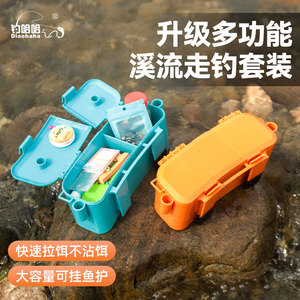 Caja de cebo para pesca, material ABS, portátil, multiusos, para uso en exteriores - Product Image 3