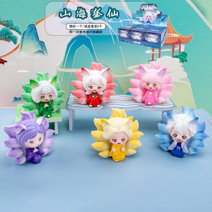 Yu Mo Craft Mountain And Sea Fox Fairy Blind <b>Box</b> Figurines 6pcs Set Collectible Toys For Kids Age 8 13 Years Gift Desk - Product Image 1