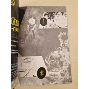 Brochure officielle de l'exposition My Hero Academia, dessin Smash [JAP], catégorie de produits, livre - Product Image 3