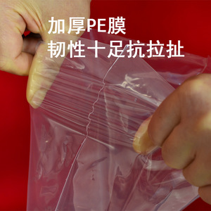 Disposable Piping Bags Triangle Shape Pet Material <b>Cake</b> <b>Decorating</b> <b>Supplies</b> Large Medium Small Sizes - Product Image 5