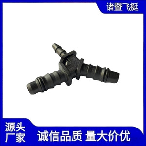 Conector en T para Tubo de Nylon de 8mm, 8mm y 5mm, Conexión Rápida, Pieza Automotriz - Product Image 4
