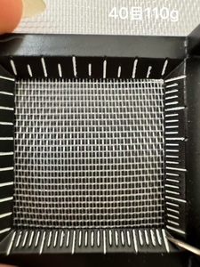 Red a prueba de insectos: bloquea plagas, resiste fuertes vientos y fuertes lluvias, <span class=keywords><strong>malla</strong></span> de red antiinsectos para invernadero - Product Image 6