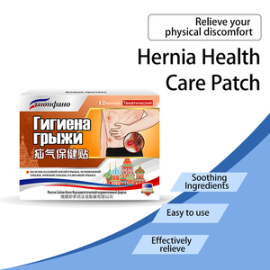 Parches de <span class=keywords><strong>Crema</strong></span> para la Hernia en el Abdomen, Adecuados para el Cuidado Abdominal Posparto - Product Image 2