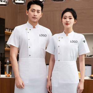 Wholesale Restaurant Kitchen Uniform Custom Logo Printing Embroidery High-end Hotel Waiter Clothes <b>Short</b>-sleeved Chef <b>Jacket</b> Men - Product Image 1