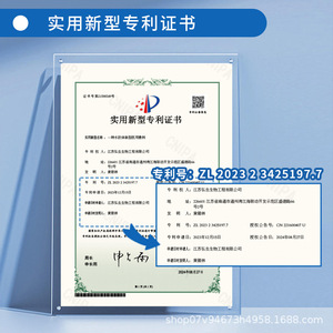 Maidikang Sterile <b>Nose</b> <b>Strips</b> Acne <b>Strips</b> Skin-Friendly Colloidal Acne Treatment <b>for</b> Closed Comedones and <b>Blackheads</b>, Day and - Product Image 3
