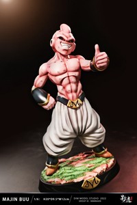DMS Studio Majin Buu ขนาดเล็ก,พร้อมส่ง - Product Image 3