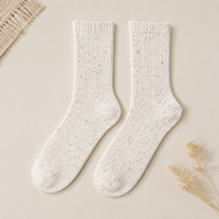 Chaussettes personnalisées en fil Nep antidérapantes, côtelées, douces, respirantes, décontractées, avec logo personnalisé en bas de pied, OEM ODM, faible MOQ