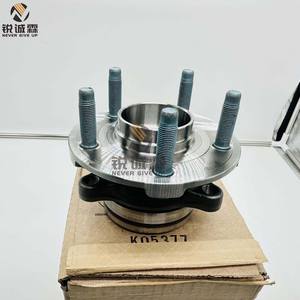 Orijinal oto yedek parçaları araba <span class=keywords><strong>Hub</strong></span> ön aks kafası ön tekerlek rulmanı <span class=keywords><strong>Hub</strong></span> HB5Z-1104-C HUB376 için fo-rd Explorer 2WD 4WD - Product Image 6