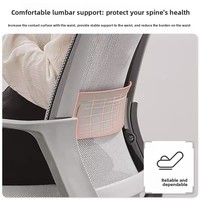 Chaise de bureau ergonomique Spot Wholesale Bow Mesh, pivotante, design moderne minimaliste, confortable, pour conférence/ordinateur/personnel