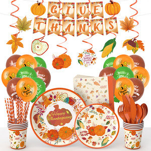 Juego de vajilla de plato de papel de calabaza desechable de ambiente elegante de Acción de Gracias, decoraciones de mesa desechables para tema de diseño de fiesta - Product Image 1