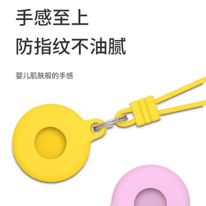 Funda protectora de silicona para Apple AirTags con cordón para rastrear perros - Product Image 5