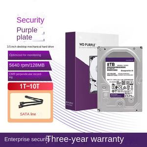 สำหรับ West internal 4T สีม่วงดิสก์แนวตั้งเดสก์ทอปเครื่องกลฮาร์ดดิสก์บันทึกวิดีโอตรวจสอบพิเศษ SATA 3.0 4200ไร้สาย - Product Image 2