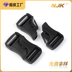 Black Plastic Clasp Buckle 20mm Inner Diameter Durable Bag <b>Strap</b> Fastener For <b>Backpacks</b> Schoolbags Accessories - Product Image 5