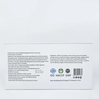Boisson BBL OEM DUOZI pour l'Augmentation et le Rehaussement des Fesses et des Hanches – Booster de Fesses Maca Plus, Grande Fermeté, Boissons Énergisantes Maca pour les Hanches et les Fesses